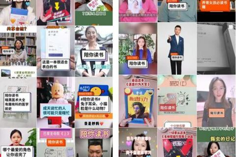 快手平台上存在一种服务，用户可以通过支付一元钱来获得一千个点赞，这是一种增加视频曝光度的简单方式。