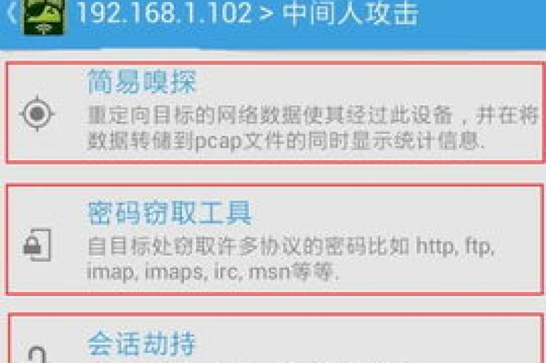 揭秘，如何利用自助下单软件在24小时内以全网最低价快速提升QQ空间点赞量和快手视频流量！