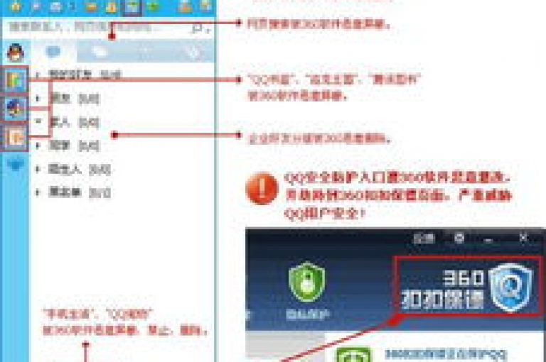 探索网络资源新天地，发现QQ空间人气加速器与拼多多砍价神器的奥秘。