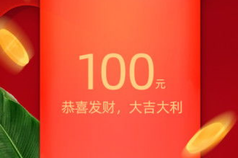 拼多多新用户助力会多一点吗拼多多助力软件？这个问题似乎不太明确，你是想问新用户使用拼多多助力软件是否会获得更多优惠或帮助吗？如果是这样，答案可能会因具体情况而异。