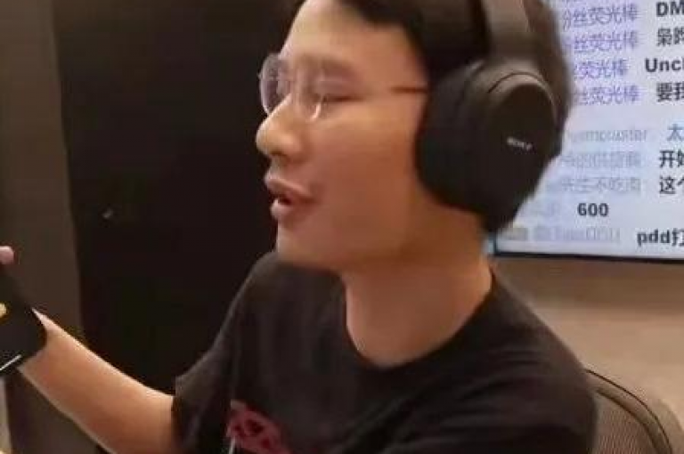 拼多多砍价网站，如何快速找到并加入拼多多微信互帮互助群？