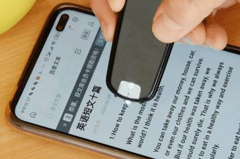 如何在拼多多上邀请朋友帮忙助力以获得100元的新人号优惠？