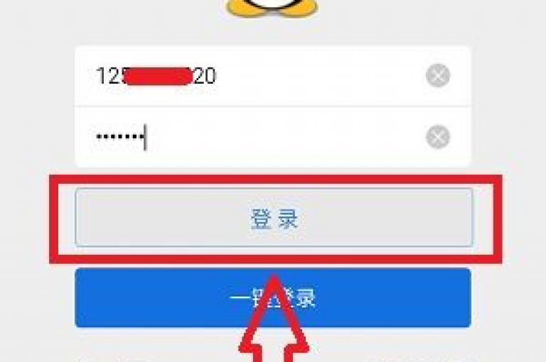 超值优惠QQ空间服务(超低价qq空间业务)。