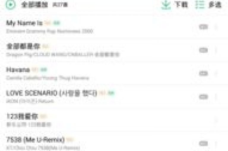 探索抖音快手购买Z的便捷途径，尽在QQ免费名片领取入口。