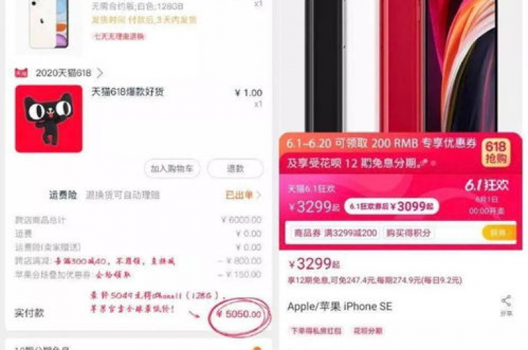 抖音点赞平台提供全网最低价，24小时自助下单服务 - 快手业务优惠 - ks低价下单平台。