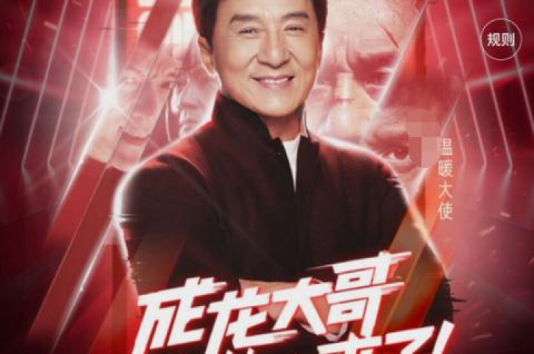 请在快手应用内查找举报选项，或通过官方网站进行账号相关操作；购买快手号需谨慎，建议通过官方渠道；苹果手机用户可通过App Store直接充值快币。