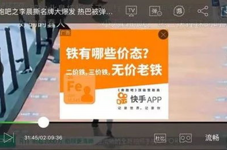 抖音点赞自助平台有哪些,一分钟10000赞机器 - 淘宝免费助力网站入口 - 全网低价免费自助下单