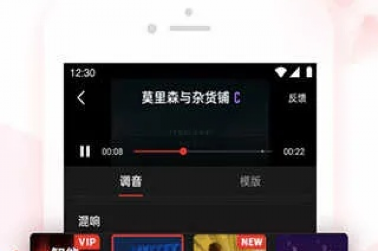 2024年全民K歌带来全新的下载体验，让你轻松沉浸在无尽的音乐和歌唱的欢乐中，成为享受音乐盛宴的首选平台！