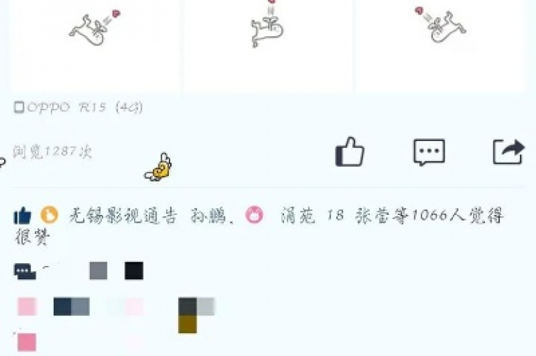 ks点赞链接最简单方法的详细指南。