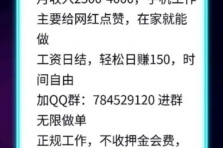 抖音点赞充值即时完成，快速提升您的社交影响力。