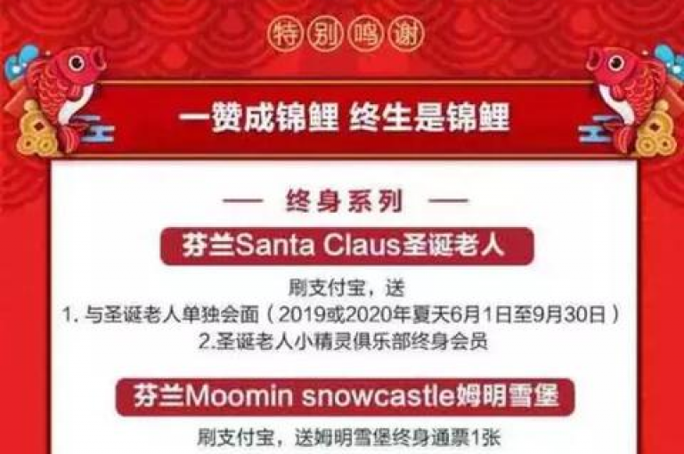 抖音播放量的真实性一直备受争议，许多人质疑其准确性。