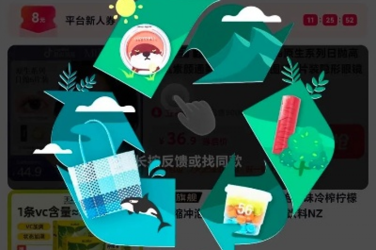 dy自助商城，探索DY自助商城，享受前所未有的便捷购物乐趣。