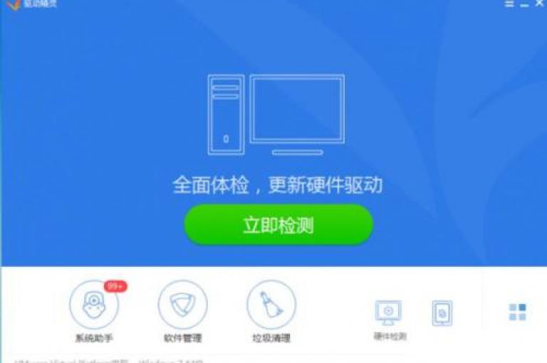抖音卡盟平台全天候提供自动发卡服务，确保新用户能够轻松上手并享受便捷体验。