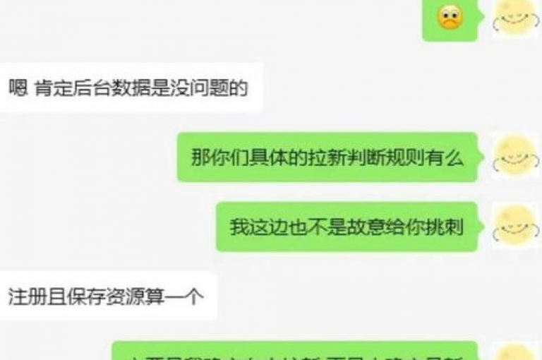 拼多多的互砍免费拿活动是真实有效的，但需要用户邀请好友助力。
