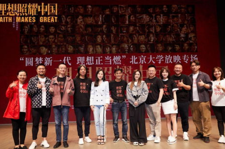 在拼多多的互助群里，究竟是真诚的相互帮助，还是只是一场空想？