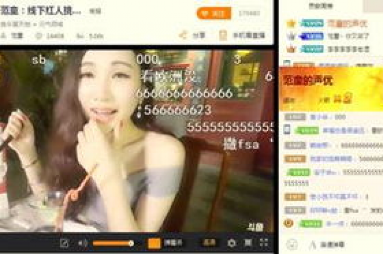 在dy自助网红平台上，打赏红人是一种重要的互动方式，那么如何操作dy自助平台进行打赏呢？这是新人必备的知识！