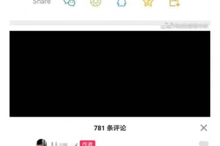 抖音自助下单软件,快手赞自助下单平台网站便宜 - 抖音充粉 - 快手1元1000千粉丝活粉丝是真的吗探索无界
