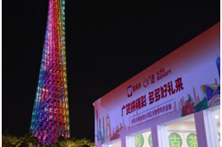 {拼多多帮点}拼多多的助力活动通常在24小时后恢复。