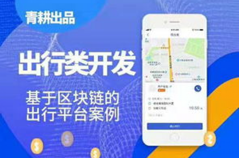 2025年拼多多用户众多，团结起来力量更大，加入我们的QQ群一起助力刷单吧！