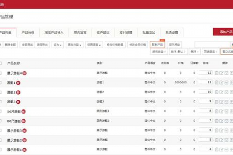 ks免费业务网址 - dy粉业务，提供便捷的网络服务。