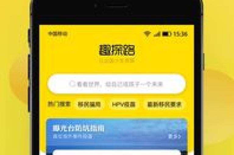 使你的创作赢得更多目光！全新自助服务系统为dy视频评论增添动力，立即行动起来吧！