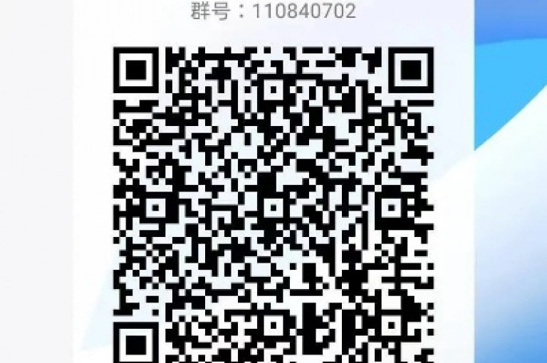 拼多多的QQ互助群，在探索互助新领域中崭露头角，吸引了数千人聚集。