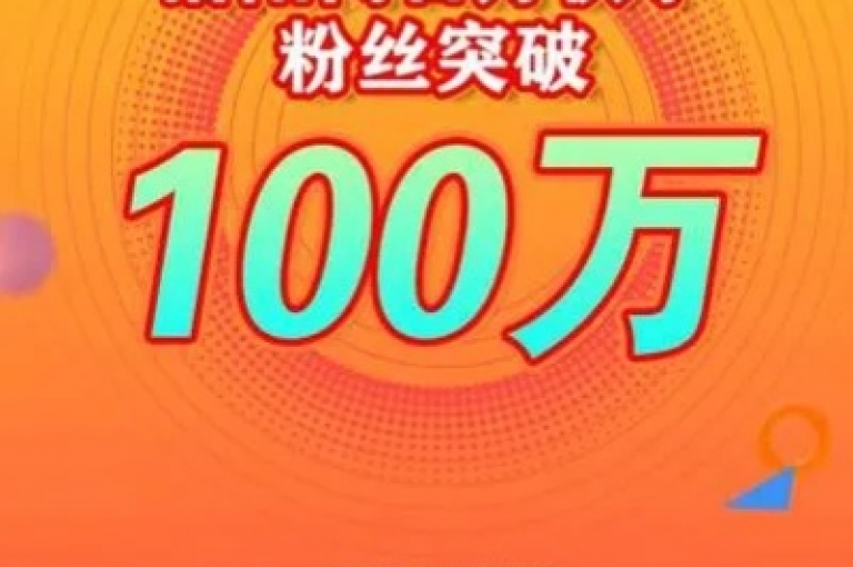 快手创新推出一元点赞机制，用户以极低的成本就能迅速积累大量点赞，有效促进视频内容的广泛传播与观众互动。