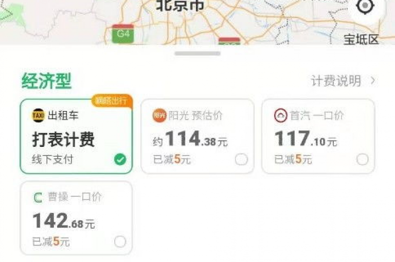 卡盟官网入口，提供一站式全方位的卡片服务，满足您多样化的需求。