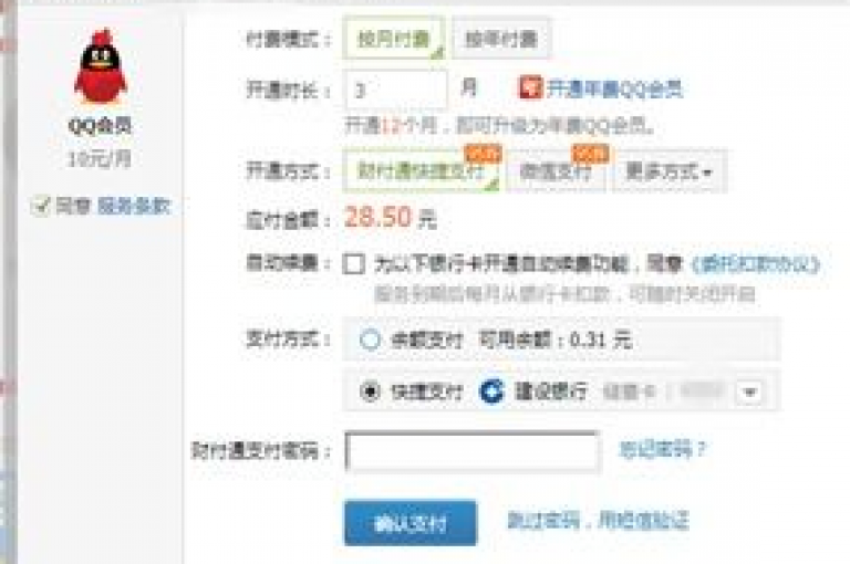 探索ks点赞的快速通道，qq刷钻卡盟提供全网最低价服务 - 百货商城自助下单，带来前所未有的购物体验。
