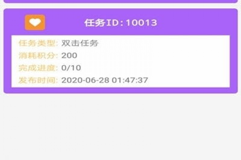 抖音点赞充值秒到账 - 快手业务24小时在线下单平台免费