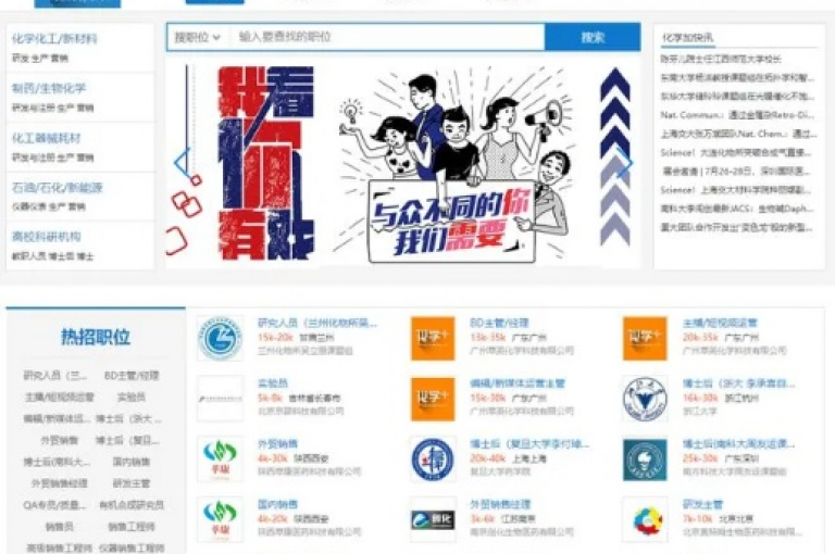 qq业务网站平台网址（QQ业务网站入口网址全面解析）