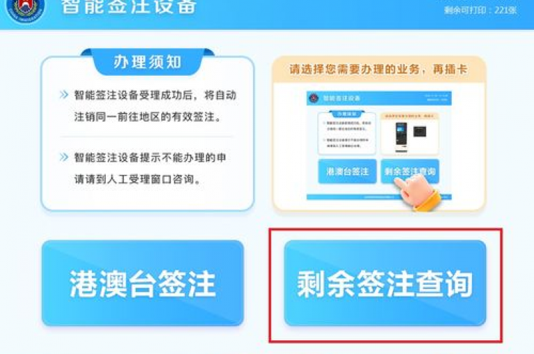 在抖音自助平台进行业务下单时，需要遵循一系列真人操作的步骤。