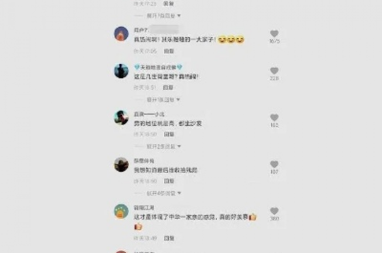 抖音挑战赛，参与者众多，短时间内播放量飙升，掀起全民参与热潮。