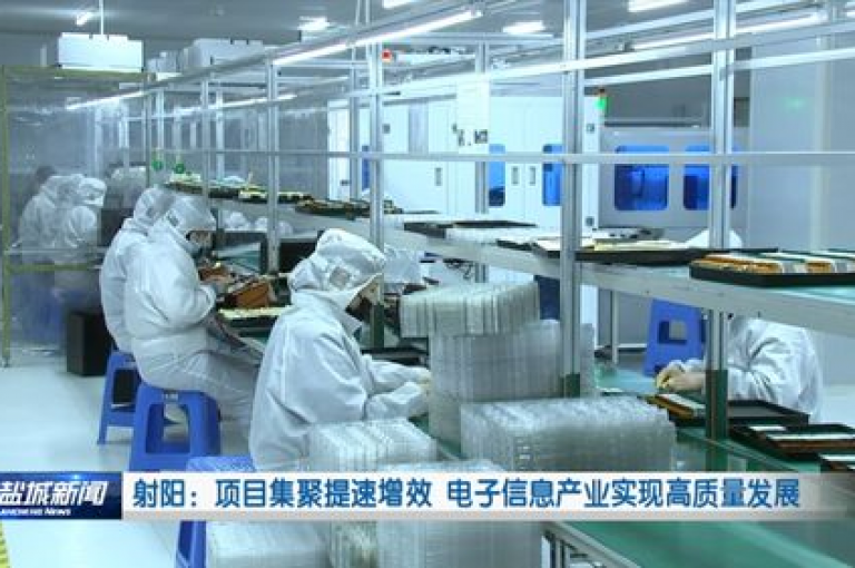 梦想加速器 - 助力你实现每一个梦想的加速器！