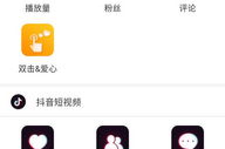 在快手平台上，用户可以通过发布优质内容和互动来自然增长粉丝，而不是依赖刷涨服务。