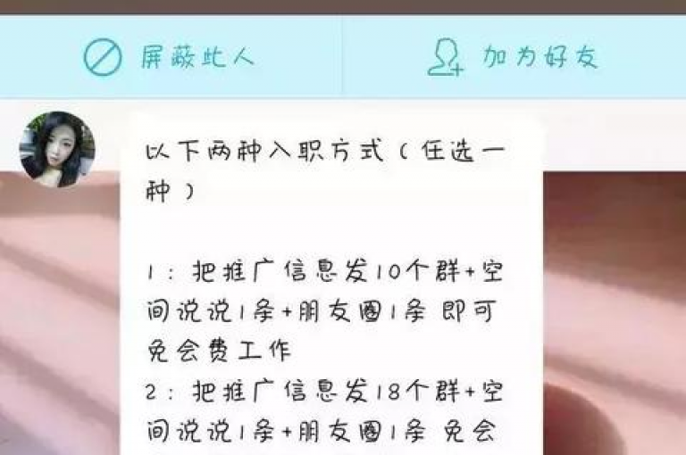 抖音点赞自助平台 - 快手粉丝点赞。