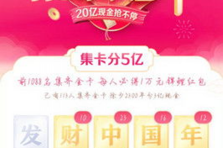 抖音卡盟提供不间断的24小时自动发卡服务，是抖音用户自助下单的首选平台 - dy24h商城，引领全网业务自助新潮流。