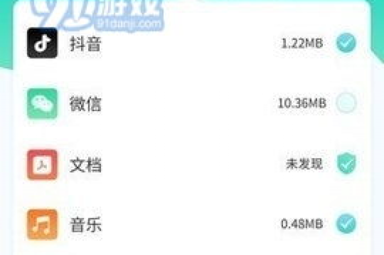 dy业务下单闪电云商城的关键策略，立即预约dy业务，享受闪电云商城的高效服务！新用户专享！