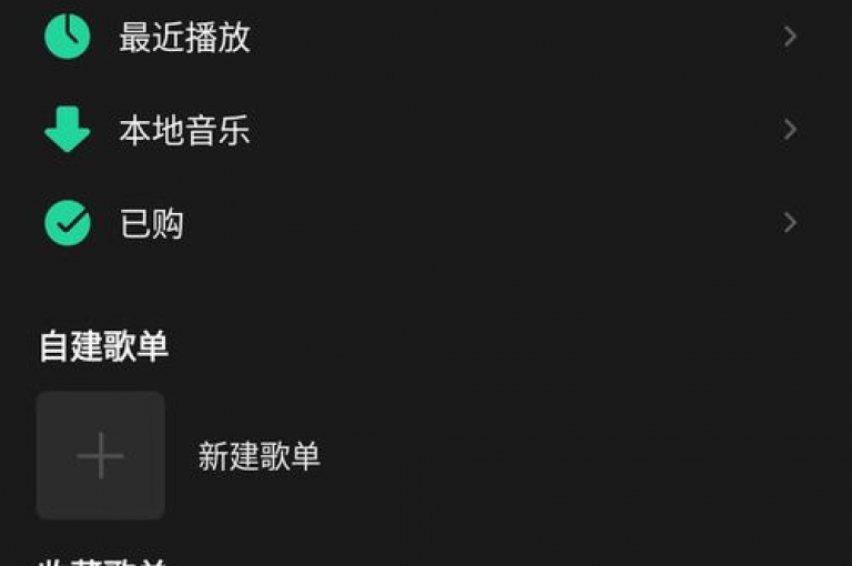 如何提升QQ空间的点赞数量而无需付费 - 抖音平台上点赞迅速增长。