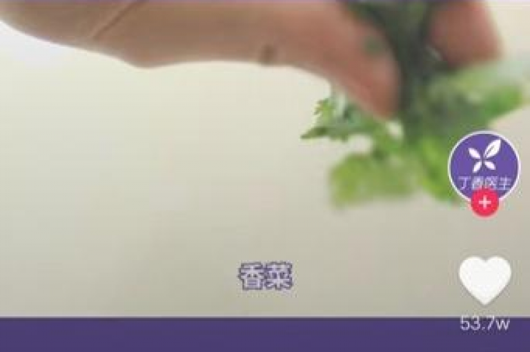 dy关注点赞任务（完成关注点赞任务可提升账号活跃度）