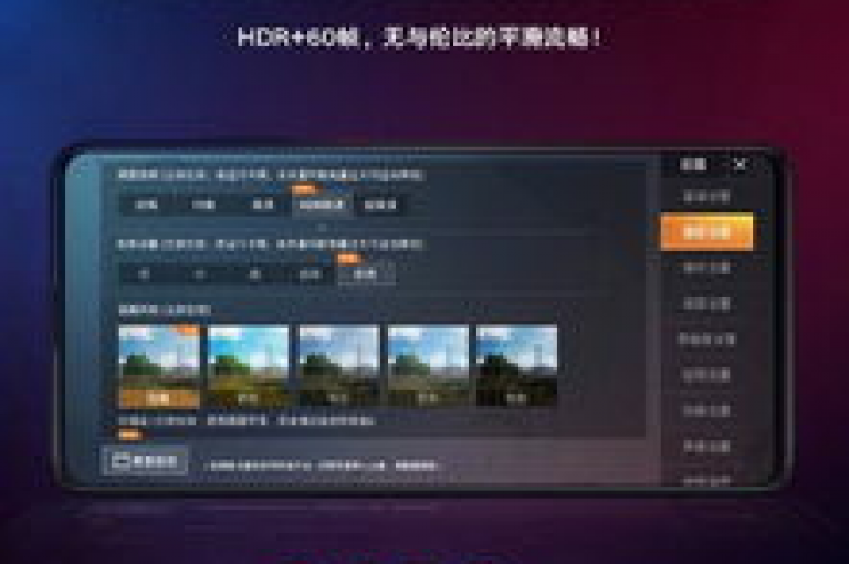 和平精英辅助工具24小时在线购买(和平精英账号封禁解除服务全天候自助平台)。