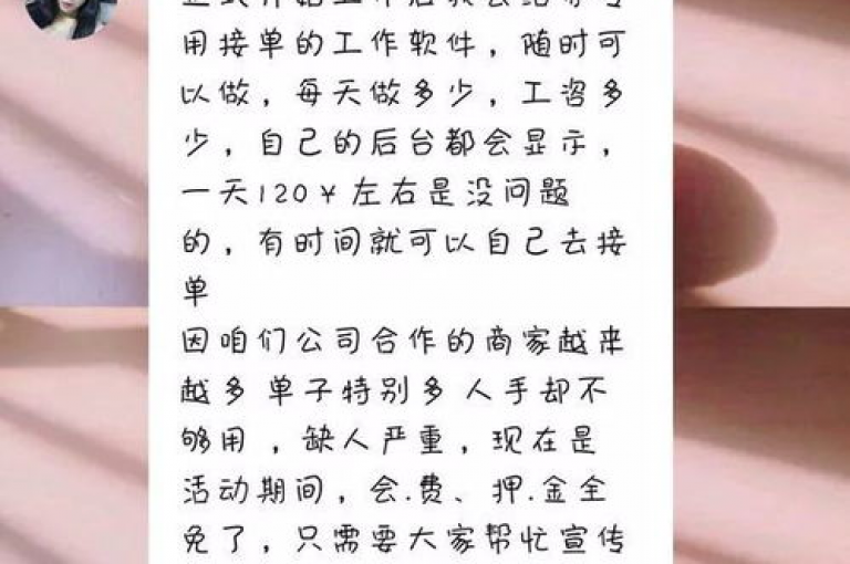 抖音点赞一元100个赞的推广效果如何，真的能达到预期吗？
