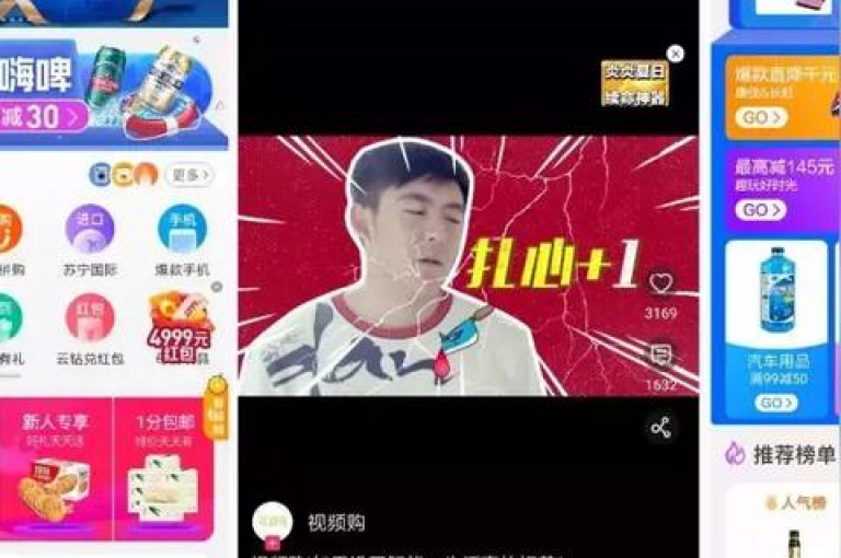 提供快速增加点赞服务，快手1元换取100赞，自助下单享受优惠，链接入口直达 - 探索抖音经济型点赞方案。