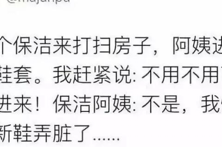 拼多多砍价活动中，用户可以通过分享专属链接给好友，邀请他们助力以实现商品免单。