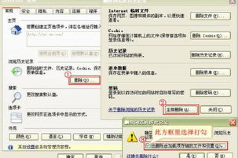 该网站提供全天候自助服务，以全网最低价格增加空间访客量，每万次仅需一元。