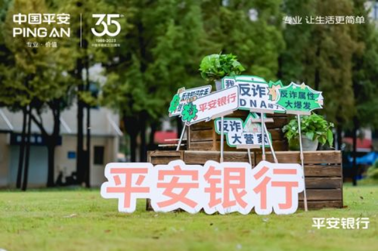 众人拾柴，共筑梦想的坚实基石。