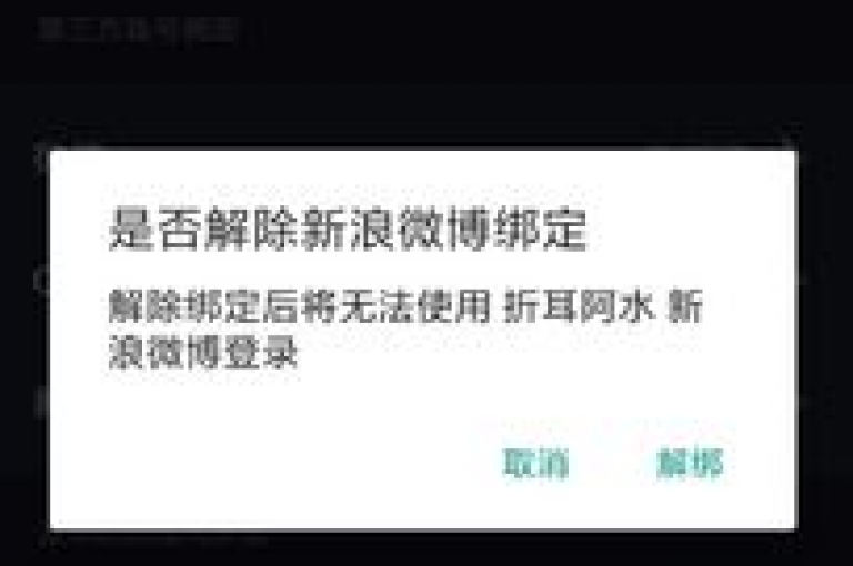 抖音业务在线下单后，资金即刻到账的服务是吸引新用户的关键优势！