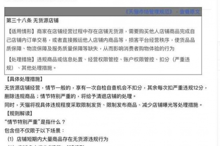 拼多多新用户专享的购物平台，提供海量商品和超值优惠。