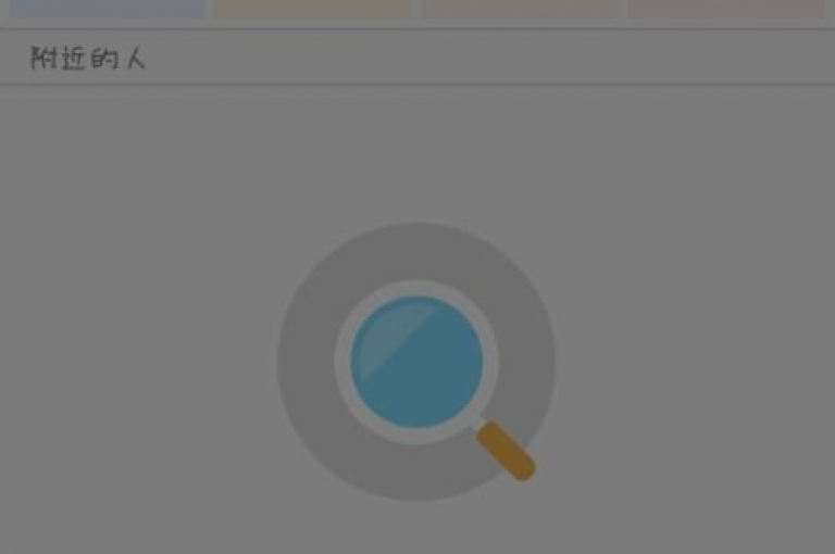 如何应对QQ视频中个人信息被盗取的问题（处理QQ视频盗取个人信息的方法）