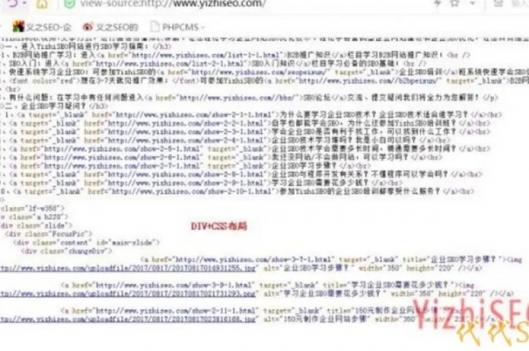免费业务网的核心优势，免费业务网，一站式免费业务信息发布平台快速收录 高效SEO优化标题，免费业务信息网站大全，新手首选！